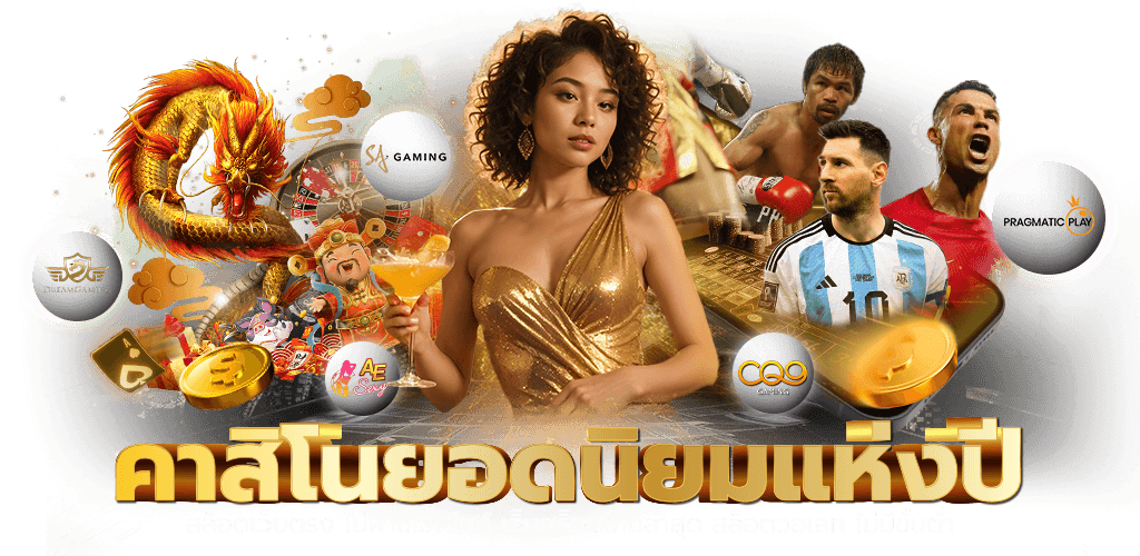 G2GKA88 เว็บพนันออนไลน์ ครบวงจร ฝาก-ถอนออโต้24 ชม.